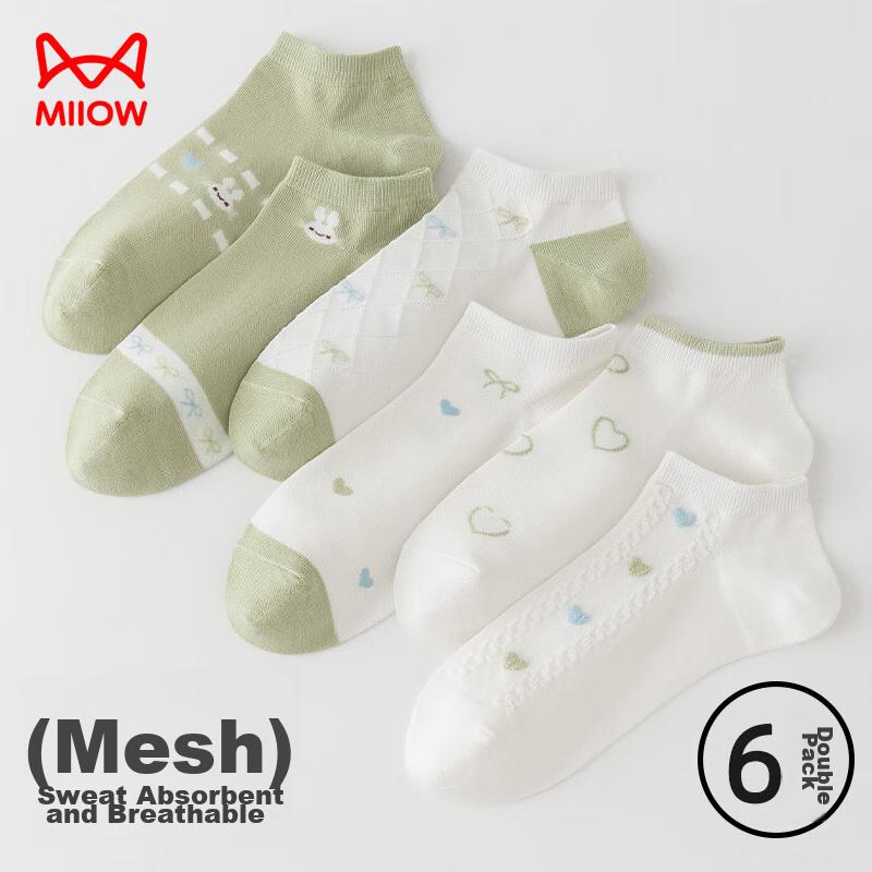 MiiOW 6 Pairs of Women's Socks, Summer Fresh Mesh Boat Socks, Thin Student Cute Casual Socks, Low-Cut Non-Slip Heel