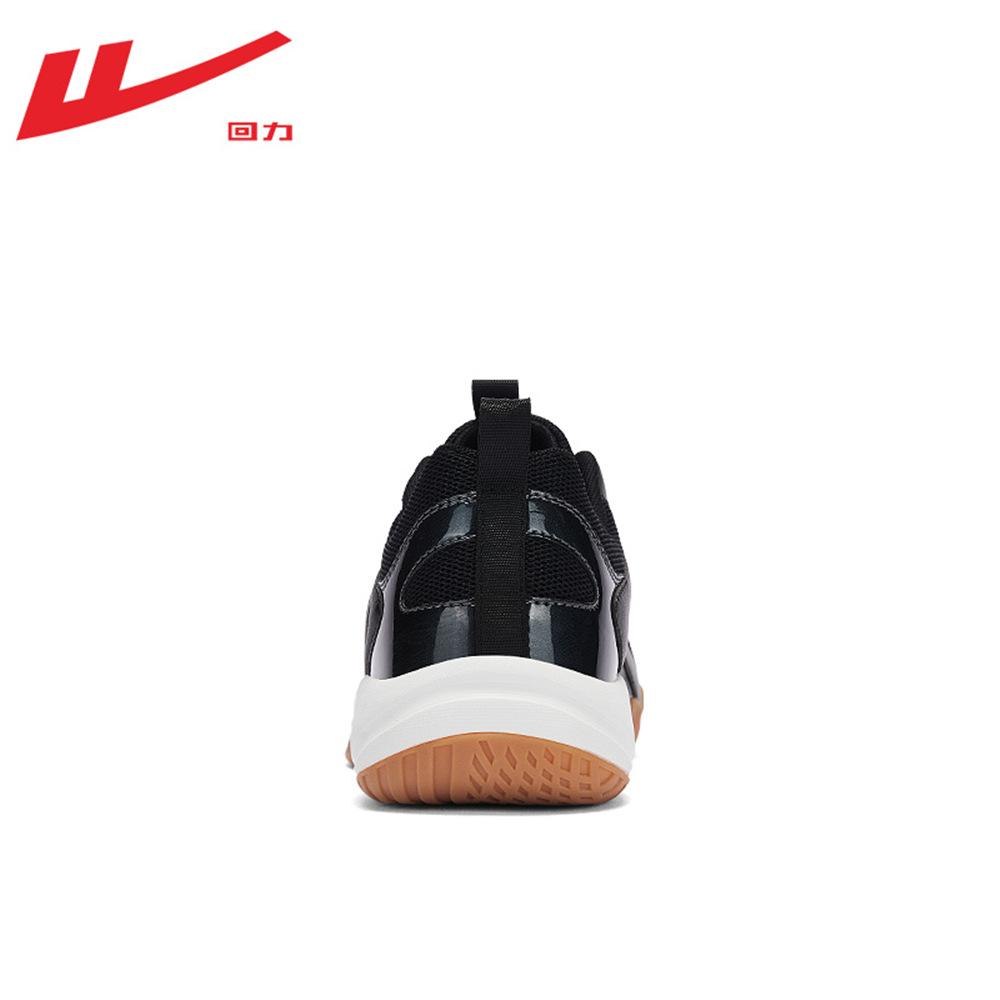 HUILI New Style Table Tennis Shoes Boys Brand High Quality Volleyball Shoes Ultra Light Shock Absorbing Breathable Badminton