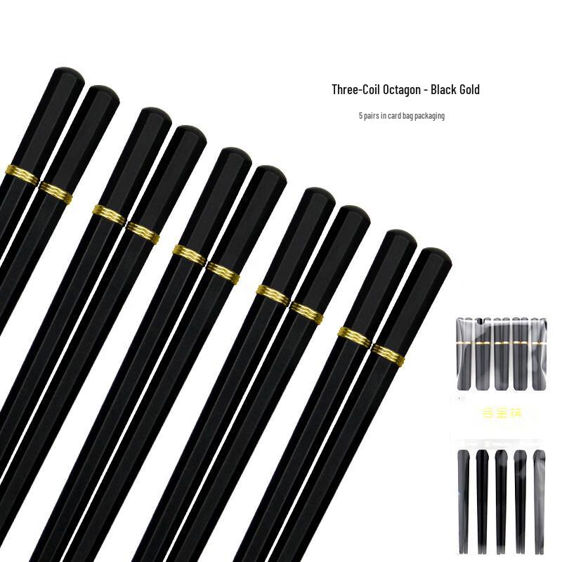 RuHan Octagonal Alloy Chopsticks