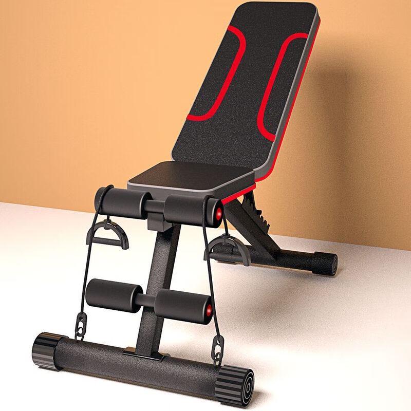 Multifunctional Foldable Home Dumbbell Bench