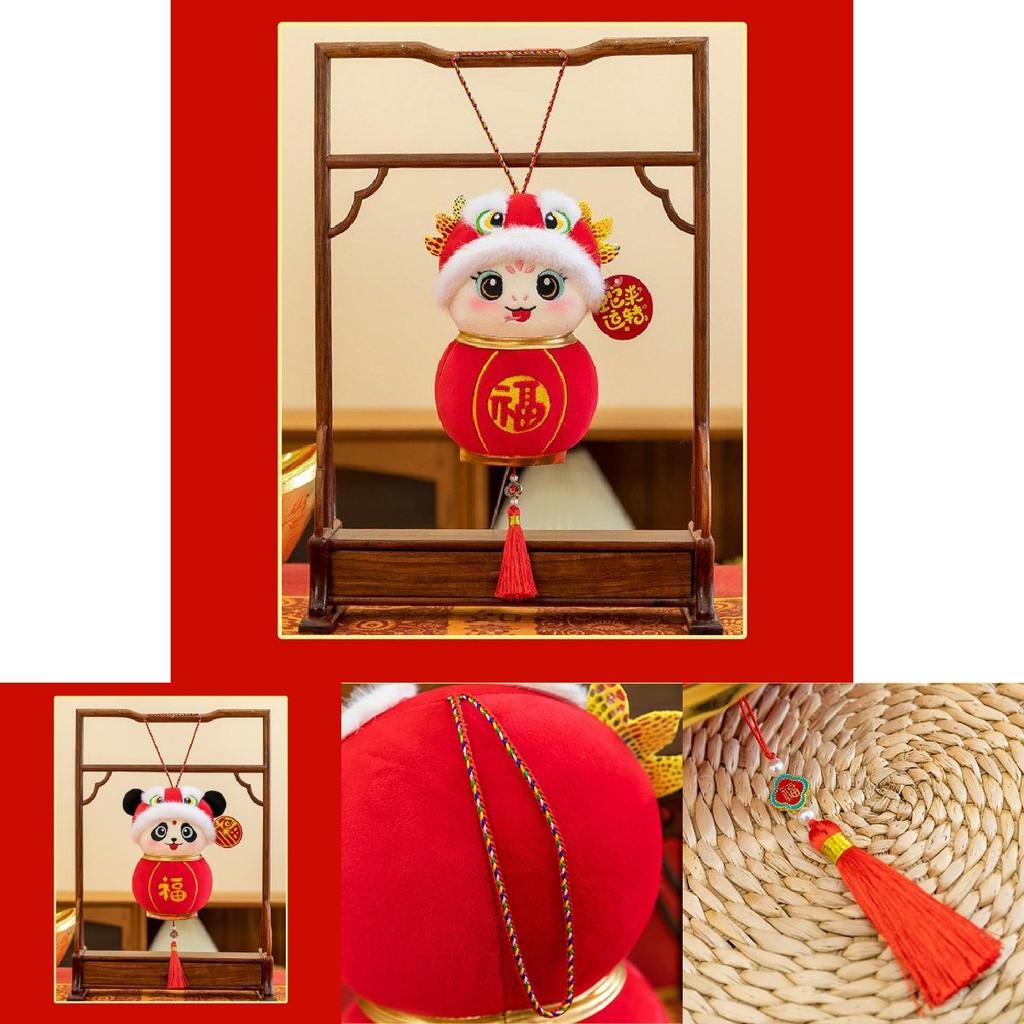 Adorable Lantern Panda Plush Doll With Super Soft Short Fur For New Year Gifts
