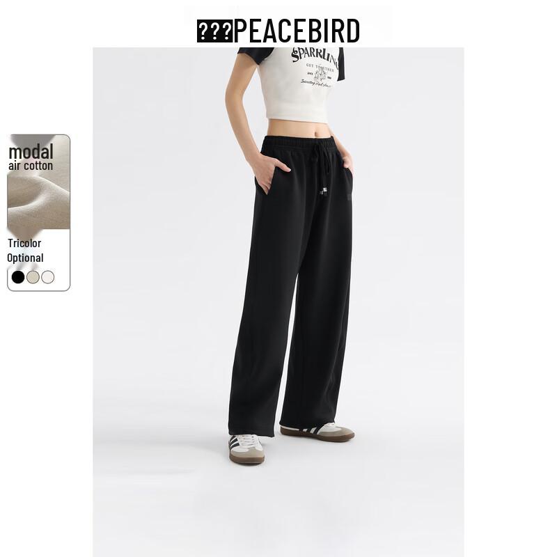 PEACEBIRD Women's High-Waist Knit Wide-Leg Leisure Pants