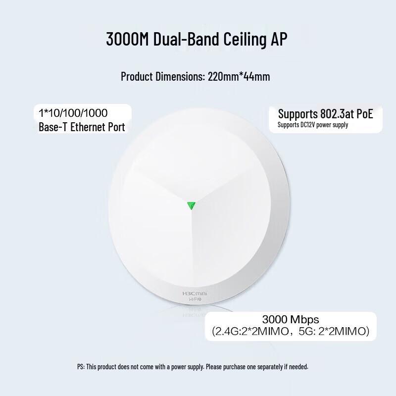 H3C Enterprise-Grade Ceiling Mount Gigabit Wi-Fi 6 Access Point