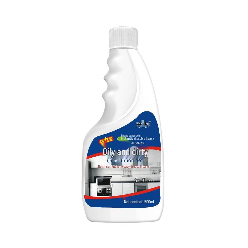 Household Kitchen No-Rinse Oil Stain Remover Spray for Range Hoods and Stoves
