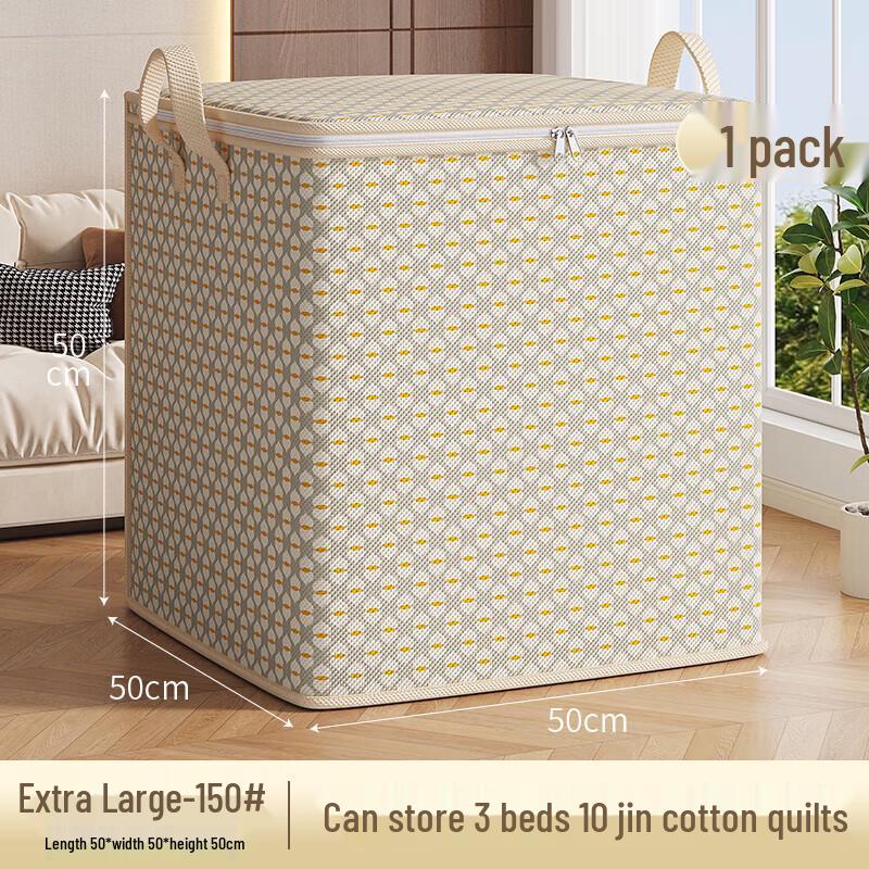 Large Gray Wave Pattern Bedroom Storage Bag for Clothes