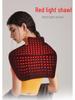 Infrared Red Light Shawl Massager with LED Hot Compress for Shoulder and Neck Therapy
