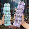 1PC Musical Staff Note Layout 750ml Color Plastic Sports Water Bottle Leakproof Flip Straw Lid For Sports Office Home Use