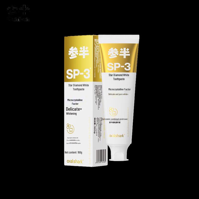 

Canban Green Grape Whitening Toothpaste