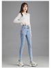 Damen High Waist Slimming Skinny Jeans mit Drei Knöpfen, Elastische Passform, Herbst & Winter Neun-Punkt-Stil