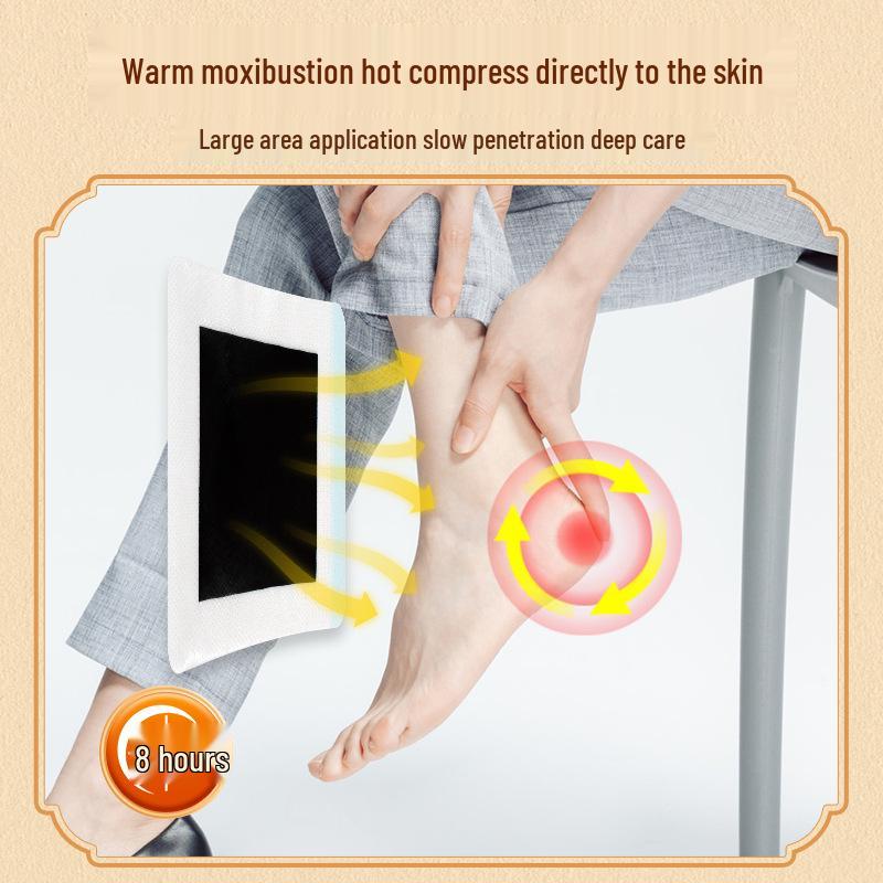 Тибетская медицина Пластырь для снятия боли в пятках и суставах 10 patches/box чёрный