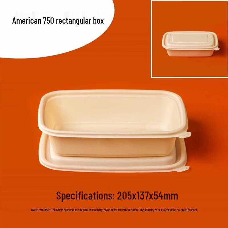 Shenghua Heyiyuan Biodegradable Corn Starch Divided Meal Box