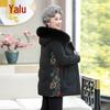 Yalu Damen-Winterdaunenjacke in mittlerer Länge mit Fuchspelzkragen