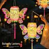 Butterfly Luminous DIY Lantern Kit - Ancient Style Mid-Autumn Children's Handheld Flower Lantern