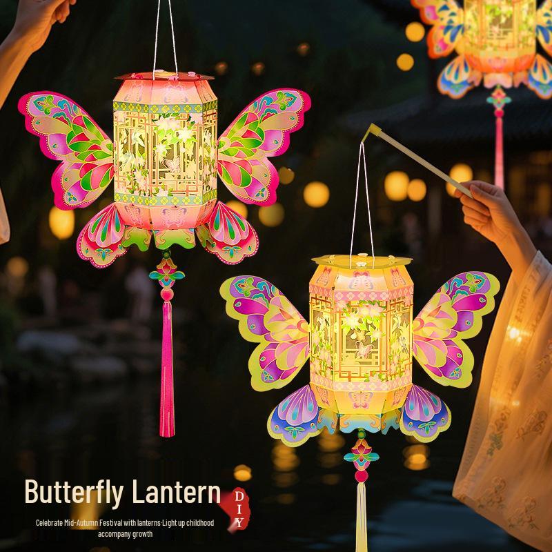 Butterfly Luminous DIY Lantern Kit - Ancient Style Mid-Autumn Children's Handheld Flower Lantern