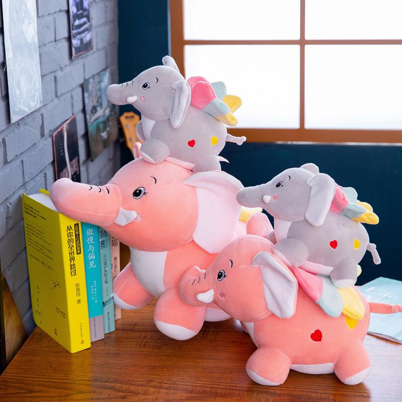 2019 New Dumbo Plush Toy Elephant Doll Children's Pillow Ragdoll Gift