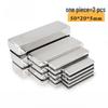 Rectangular Neodymium Magnets