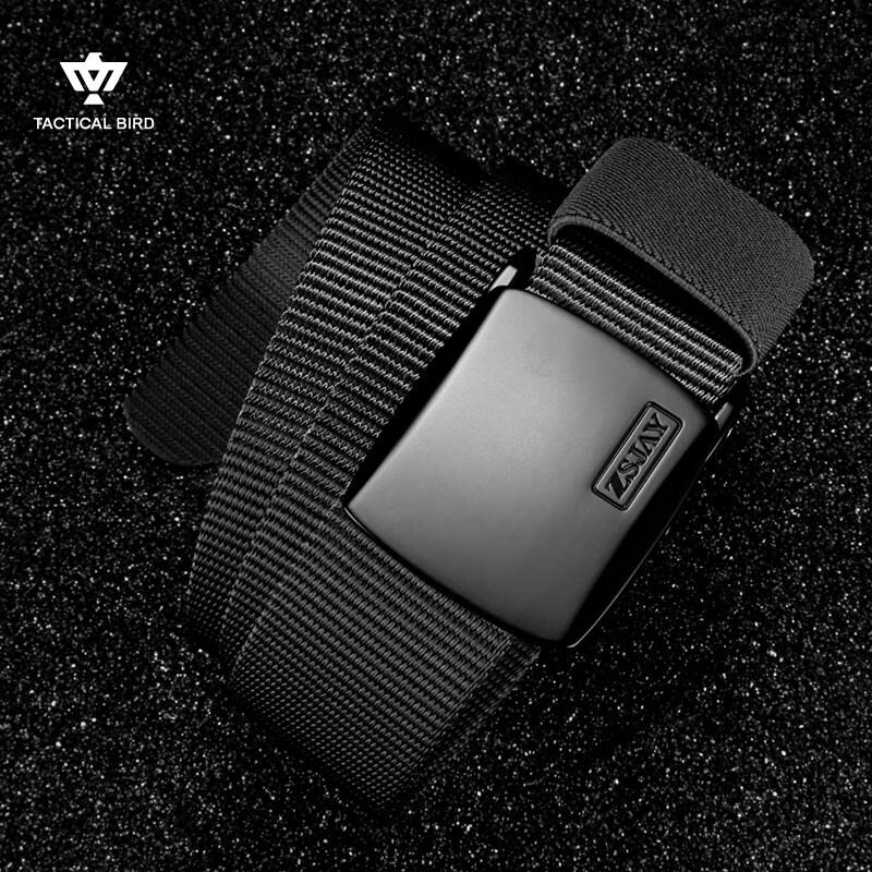 Zhanshuniao P4 (High-End) Automatic Buckle Canvas Belt, Nylon Belt for Men, Casual Cargo Pants Woven Belt, Trendy Gift