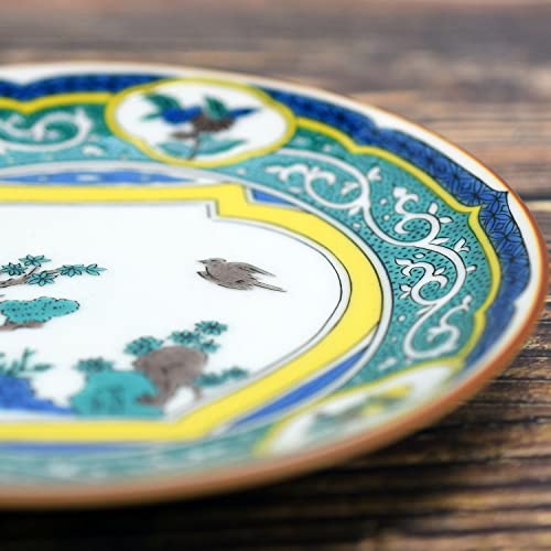 Waza no Kura: Stilvoller Kutani-Ware-Teller mit einem farbenfrohen Blumen- und Vogeldesign. Ein tolles Geburtstagsgeschenk. Hergestellt in Japan.