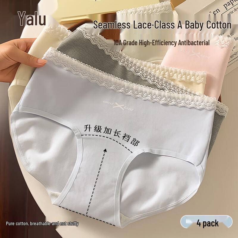 

Yalu Women s Antibacterial Cotton Lace Underwear 4-Pack XL