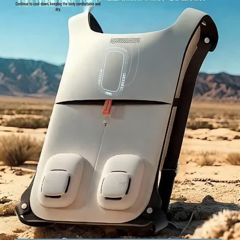 Sheng Lian Xing Outdoor Refrigeration Cooling Vest