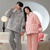 Couple Coral Fleece Quilted Pajamas Set Thick Warm Winter Loungewear Men Women