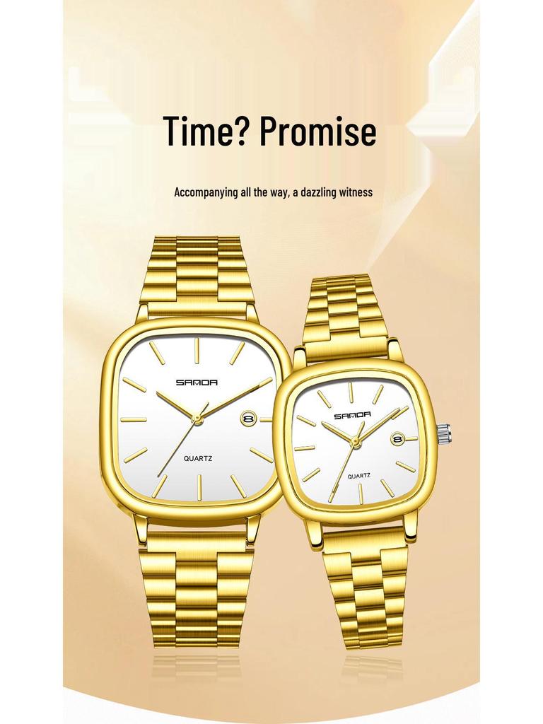 Sanda Fashionable Couple's Waterproof Quartz Watch with Calendar - Steel Strap, Square Design, Simple Bar Index