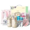 Qianxiang 8-Piece Warm Care Hair & Scalp Set