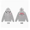 PLAY love hooded sweater fleece thickened cardigan zipper baoling jacket trendy brand Kawaku male and female couples