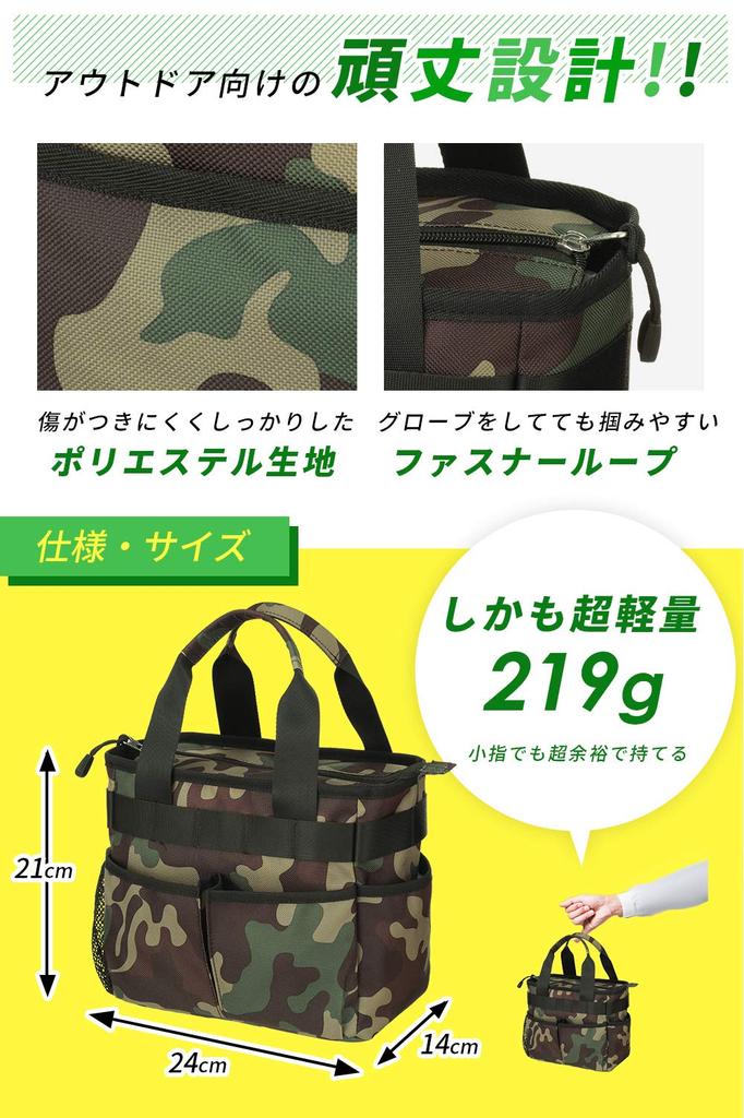 Round Bag Golf Pocket Large Capacity Ultra Round Tote Golf Golf Golf Round Stylish [EARTH LEAD] [Official] [7 Storage, Lightweight] Bag, Pouch, Pouch,