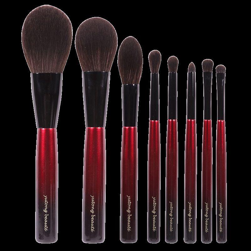 

YUTONG BEAUTE Makeup Polar Rose 8 PCs/13 PCs Makeup Brush Full Set Makeup for Beginners Tools Eye Shadow Loose Powder Brush Man-made fiber 8 + brush net brushless bag