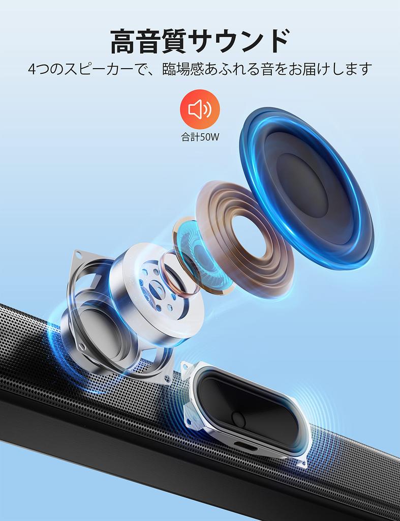 Evatronic Soundbar for TVs, 50W High-Output Bluetooth 5.3 Speakers, Home Theater Subwoofer, Immersive Sound, 3 EQ Modes for Movies, Music, and Games,