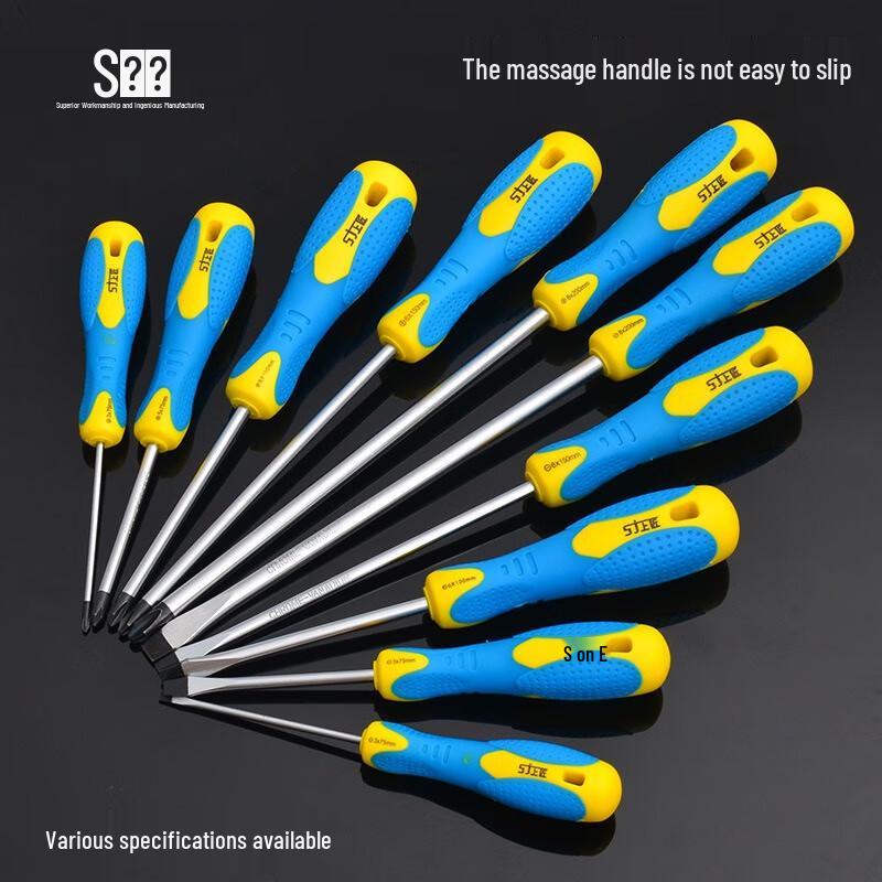 Li Xin Mini Magnetic Screwdriver