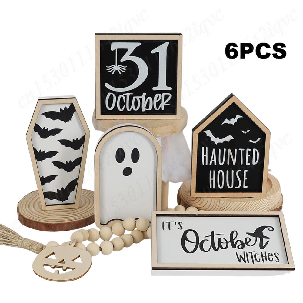 6Pcs Halloween Tiered Tray Decor Set Cute Wooden Sign Ghost Witches October 31Sign Bead Garland Halloween Theme Party Home Decor