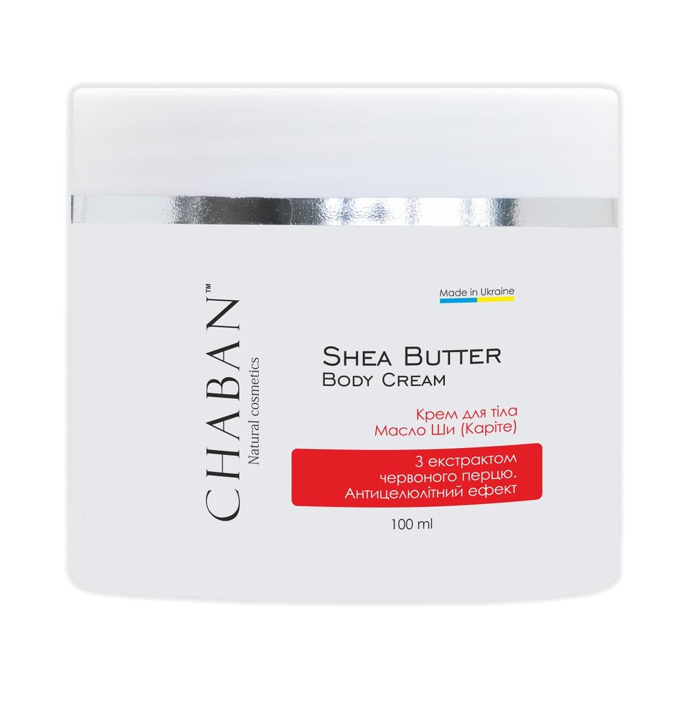 Whipped Shea Butter Anti-cellulite Effect Chaban 100 Ml
