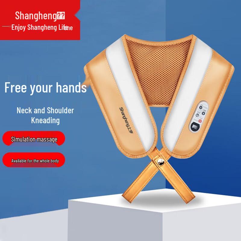 Neck and Shoulder Massager
