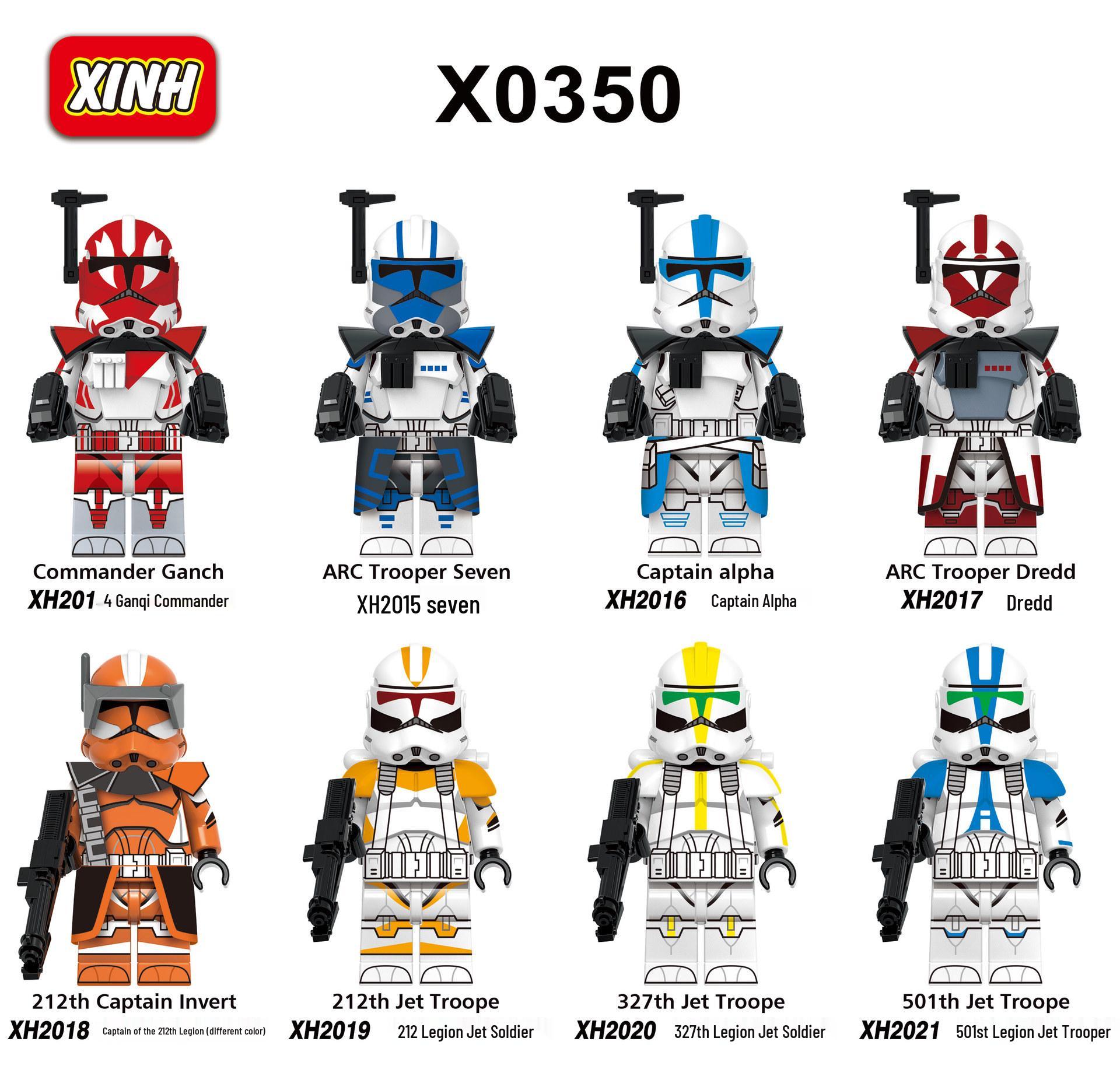 Xin Hong Planet Series Dread Alpha Captain Building Blocks Minifigure Toy