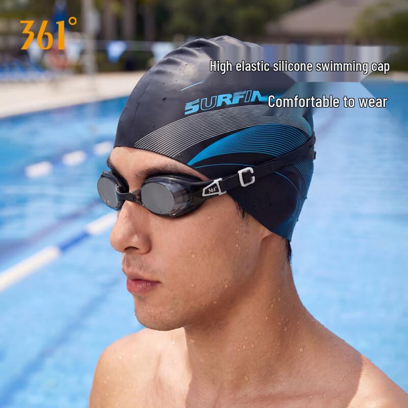 361° Adult Silicone Swimming Cap
