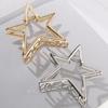 Trendy Hollow Star Hair Accessories Practical Metal Hair Claw For Women Girls Fashion Hairpin For Daily Styling Use