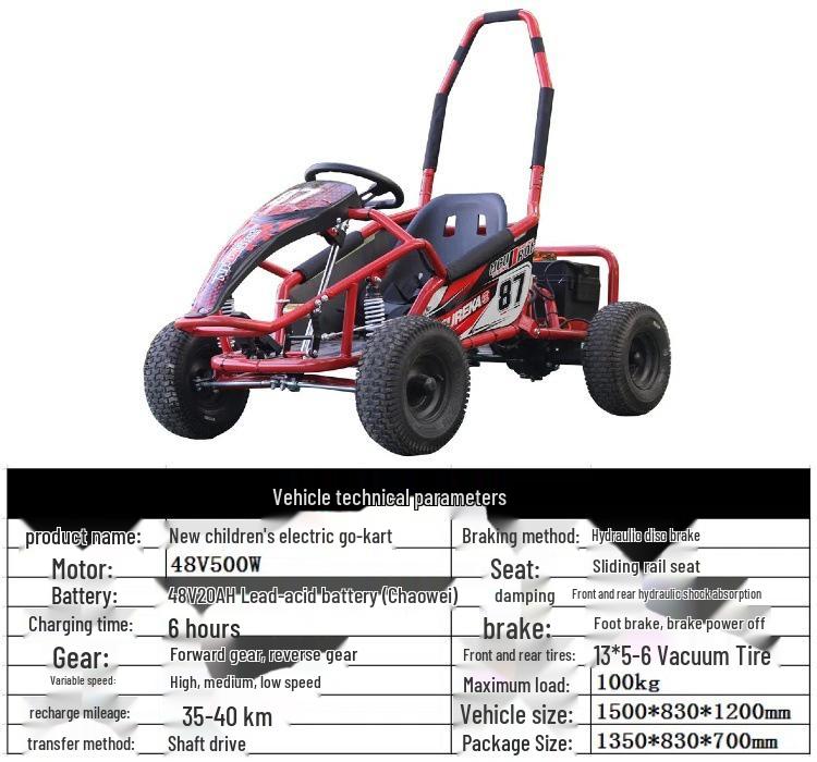 Four-Wheeled Electric Off-Road Kids' Drift Buggy & All-Terrain Park UTV