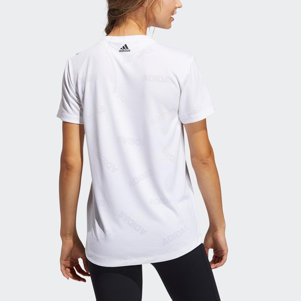 Adidas Aeroknit Treningowa Szybkoschnąca Koszulka z Krótkim Rękawem Damska Top Biały GQ9430