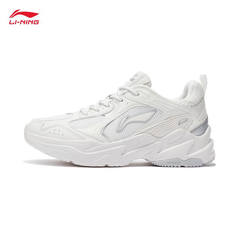 Li-Ning Women's Macaron Cushion Running Shoes