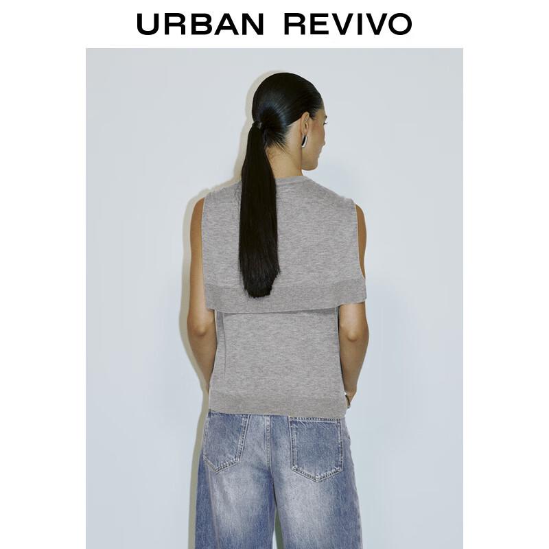 UR 2025 Summer Women's Shawl Knit Cardigan