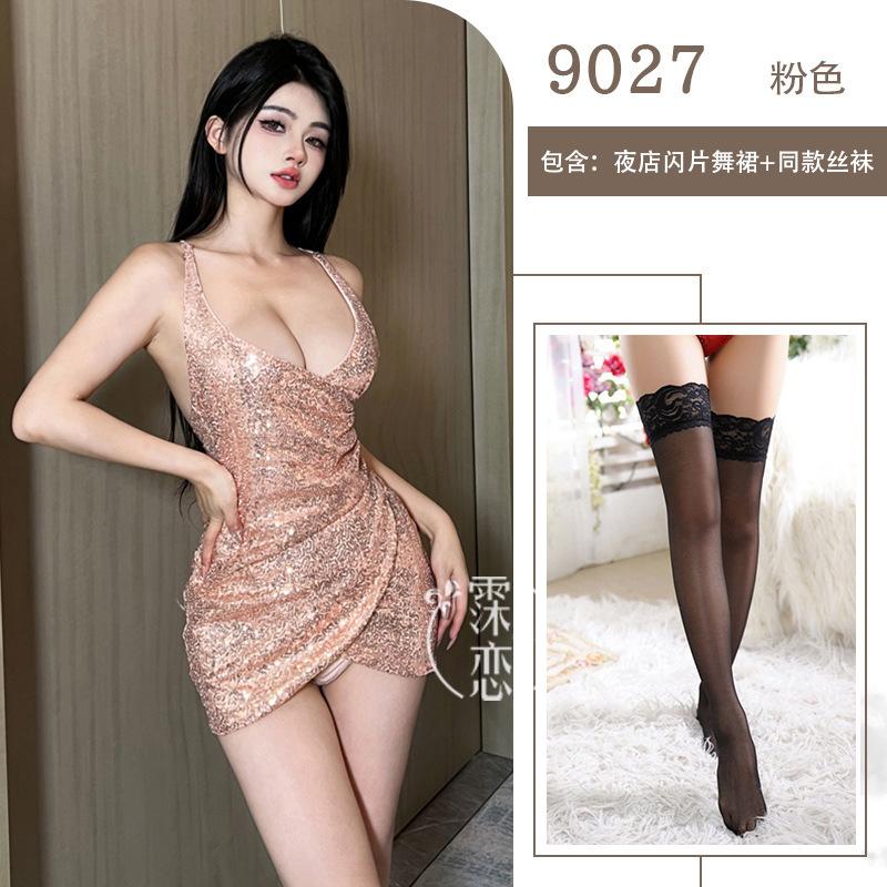 Sex Underwear Sexy Deep V Sequins Royal Sister Pure Desire Suspender Skirt Breast Free Evening Dress Nightclub Suit