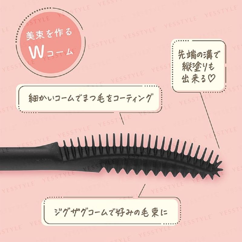 CEZANNE - Glow Coat Mascara