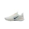 Scarpe da Corsa Basse Juniper Trail 3 Donna Bianco FQ0902-101