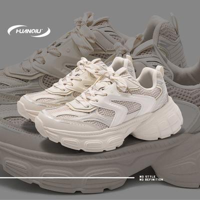Global Thick-soled Heightening Dad Shoes Men's Spring Casual Men's Shoes Versatile Sports Style Little White Shoes ZHQ6336N