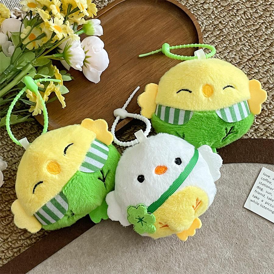 Plush Bird Keychain With Cute Clover Design For Bag Decor And Collectors