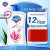 Safeguard Aloe Vera Hydrating Shower Gel 1kg