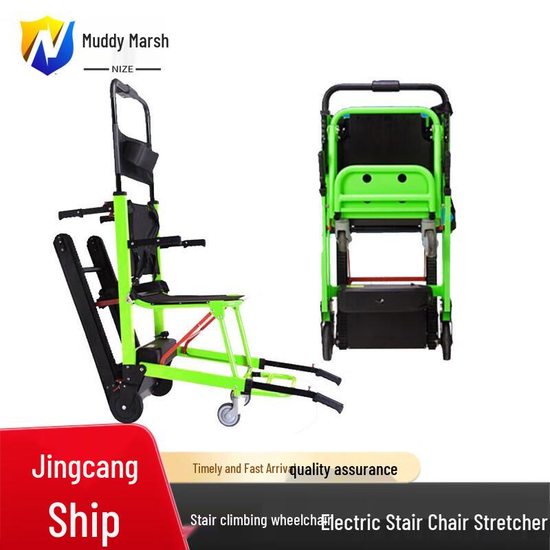 Electric Folding Track Stair Climbing Wheelchair Stretcher