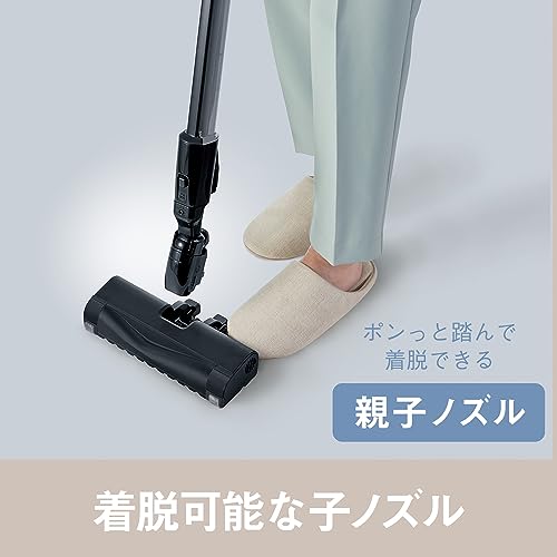 Panasonic Vacuum Cleaner Cyclone Lightweight Tangle-free Brush Antibacterial Clean Sensor Equipped with Parent and Child Nozzle Stone Blue MC-SR41K-A